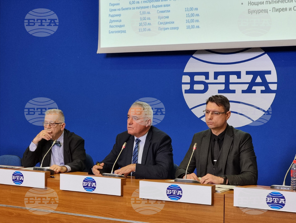 Национален пресклуб на БТА-София - железопътен транспорт - пресконференция