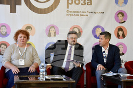 Варна - Премиера на специално издание на БТА "ЛИК" 