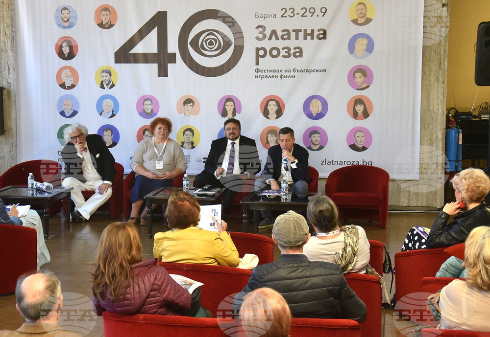 Варна - Премиера на специално издание на БТА "ЛИК"