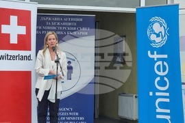 Харманли - зона за непридружени деца - откриване