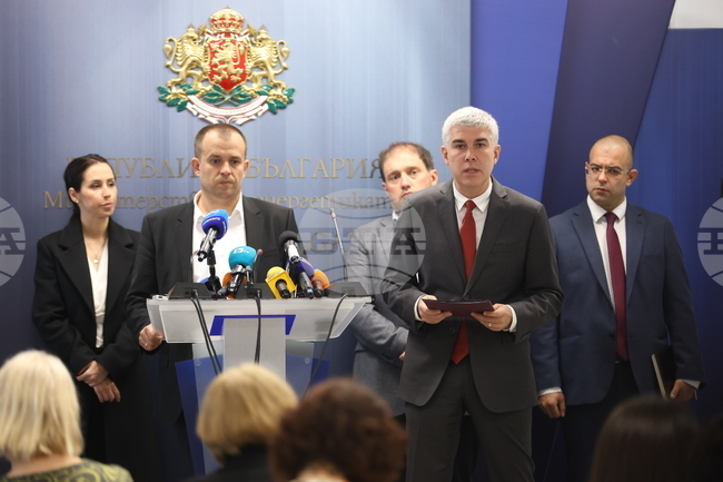 Министерство на енергетиката - Владимир Малинов - брифинг