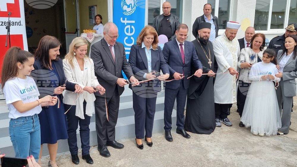 Safety Zone for Unaccompanied Asylum-seeking Children Unveiled in Harmanli