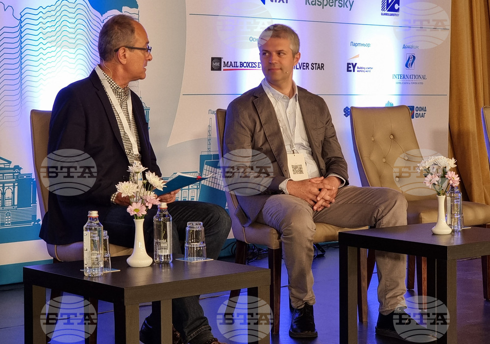 Варна - бизнес - форум