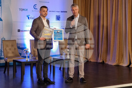 Варна - бизнес - форум