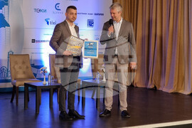 Варна - бизнес - форум