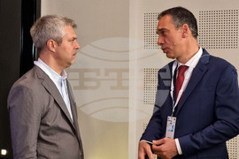 Варна - бизнес - форум