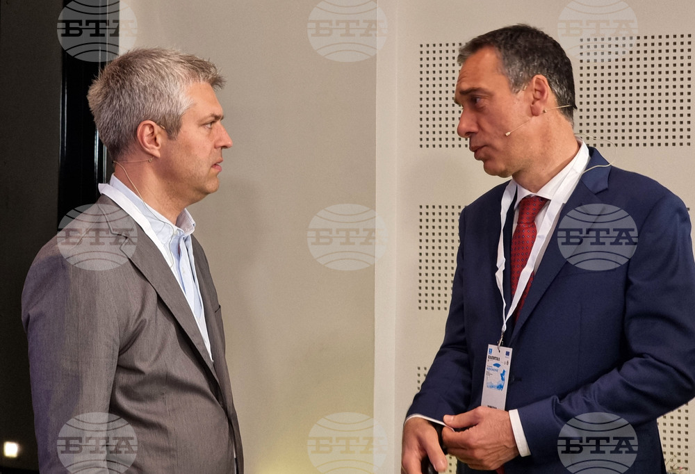 Варна - бизнес - форум