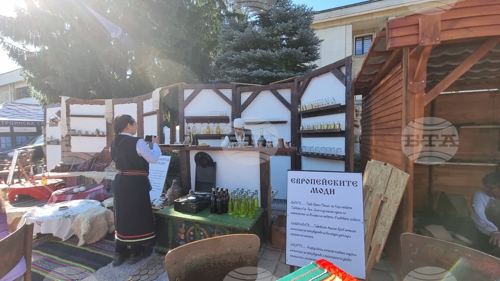 Троян - Български фестивал на сливата