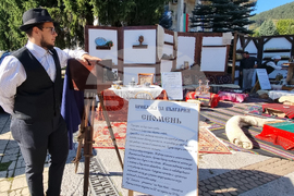 Троян - Български фестивал на сливата