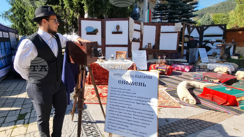Троян - Български фестивал на сливата
