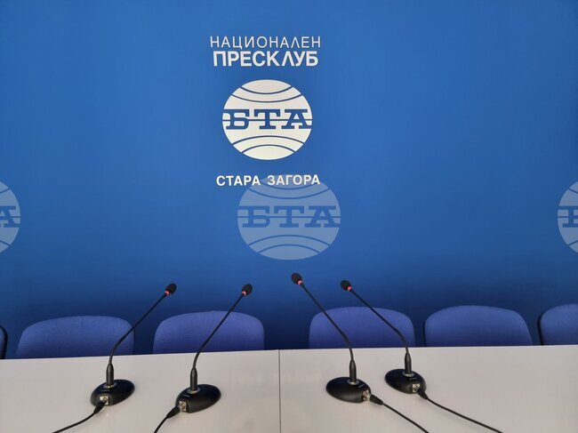 Стара Загора ще бъде домакин на регионална конференция по проекта "Европа на Балканите: Заедно чрез знание"