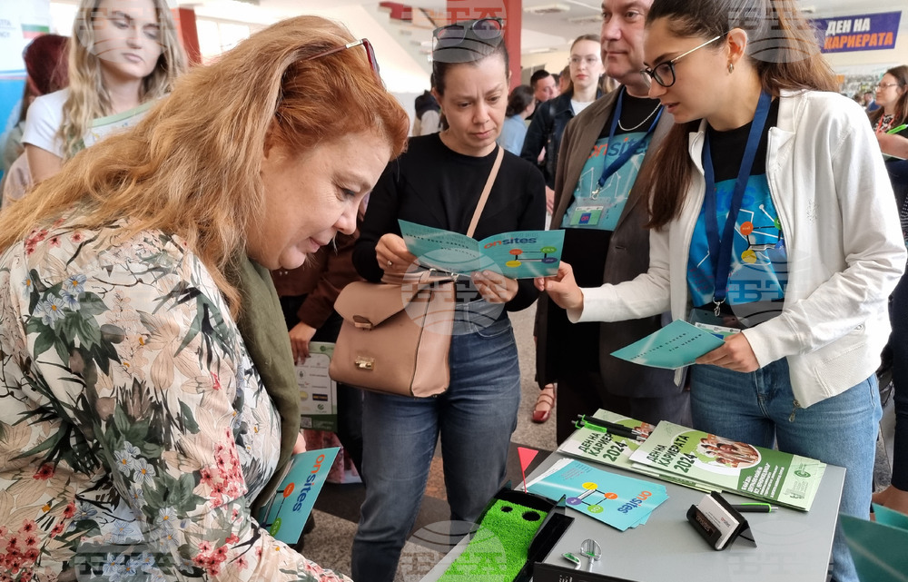 Варна - университет - кариерен форум