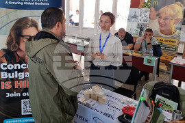 Варна - университет - кариерен форум