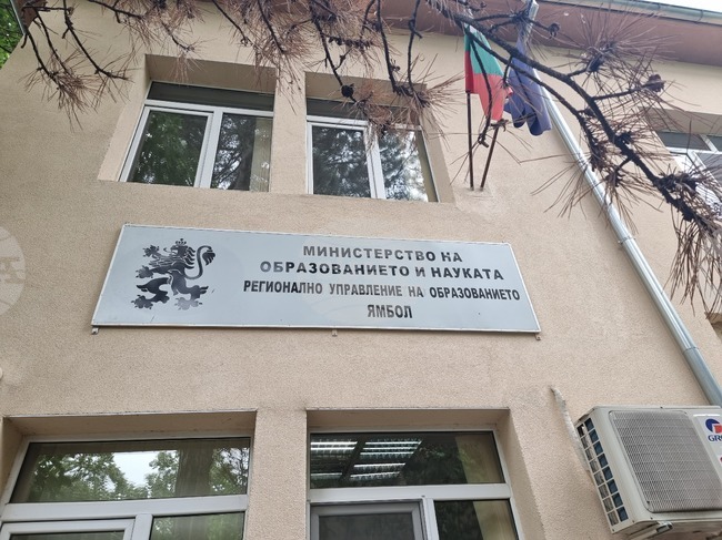 Над 700 зрелостници се очаква да се явят на матурата по български език и литература