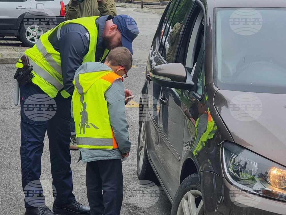 Кюстендил - "Пътна полиция" - деца - курс по пътна безопасност