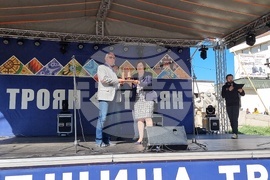 Троян - Български фестивал на сливата