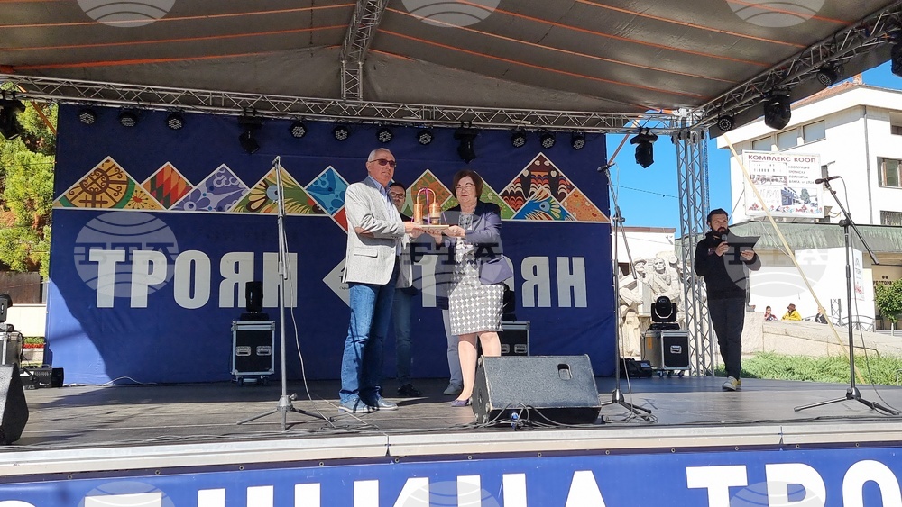 Троян - Български фестивал на сливата