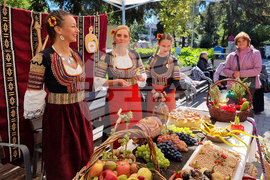 Кюстендил - Празник на плодородието