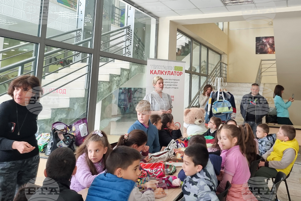 Стара Загора - „Не цикли, а рециклирай “ - инициатива