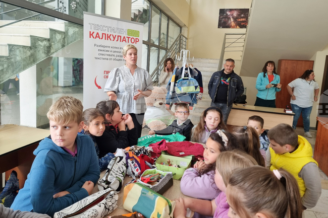 Стара Загора - „Не цикли, а рециклирай “ - инициатива