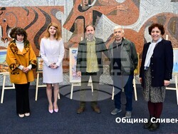 Снимка: Община Сливен