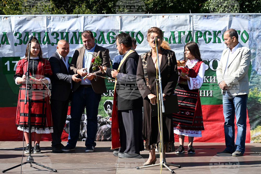 Калофер - Национален събор за опазване на местните български селскостопански породи животни