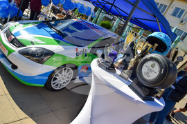 Благоевград - Спортна панорама