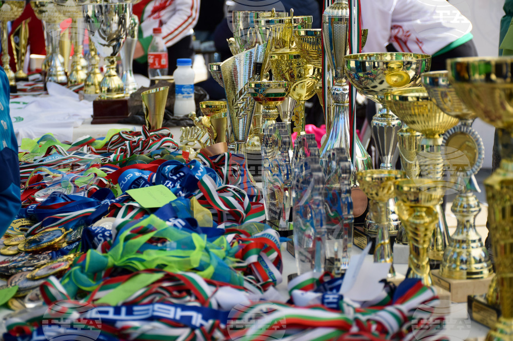 Благоевград - Спортна панорама