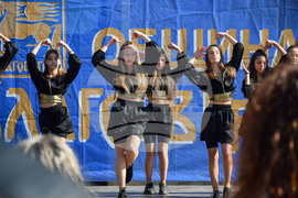 Благоевград - Спортна панорама