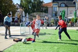 Благоевград - Спортна панорама