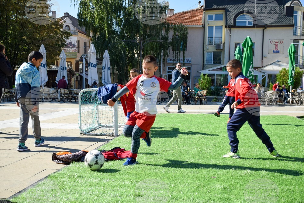 Благоевград - Спортна панорама