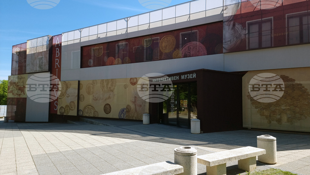 Музейните обекти в Разград ще бъдат отворени за посетители на националния празник Трети март