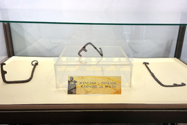 Разград - музей - чествания