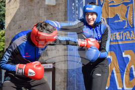 Благоевград - Спортна панорама