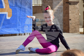 Благоевград - Спортна панорама