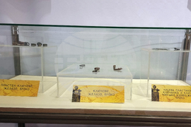 Разград - музей - чествания