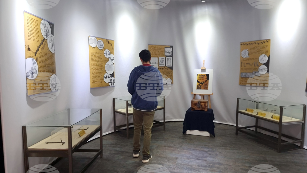 Разград - музей - чествания