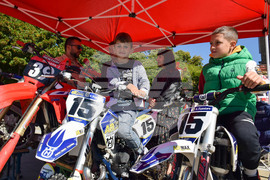 Благоевград - Спортна панорама