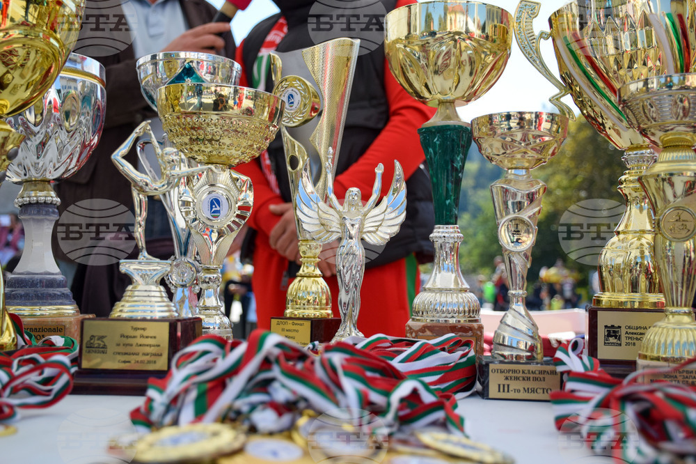 Благоевград - Спортна панорама