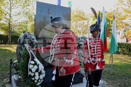 Средец - празник на града