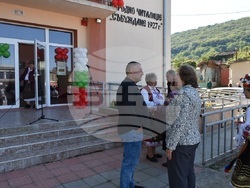 Празникът на баклавата в Малиново се проведе за десети път
