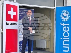 Снимка: УНИЦЕФ България