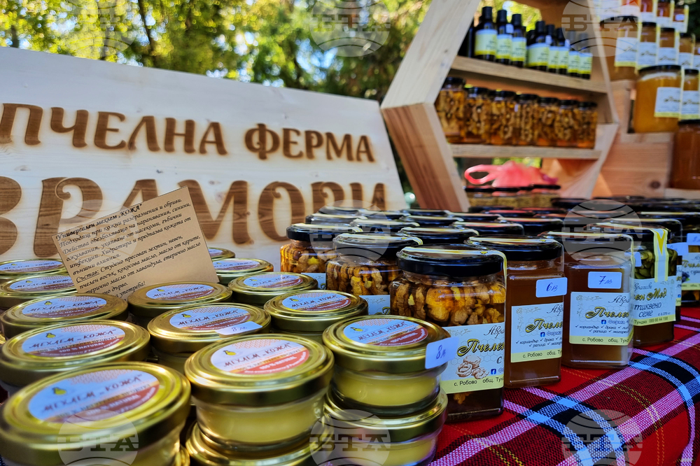 Село Генерал Инзово - Панаир на традициите и занаятите