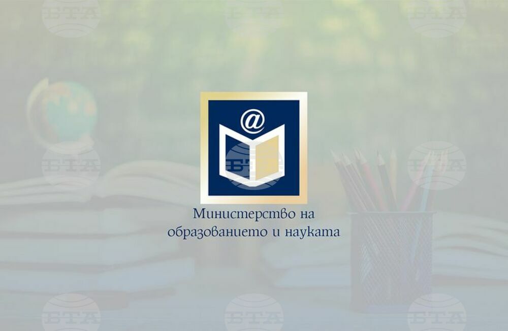 В 759 училища в страната ще се състои държавният зрелостен изпит по български език и литература