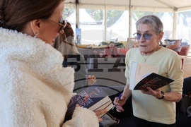 Вера Маринова - книга "Обръчите на Венера"