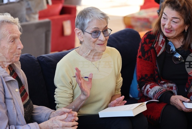 Вера Маринова - книга "Обръчите на Венера"