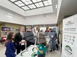 Снимка: Община Стара Загора