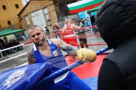Централен софийски затвор - турнир по бокс