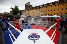 Централен софийски затвор - турнир по бокс