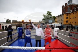 Централен софийски затвор - турнир по бокс